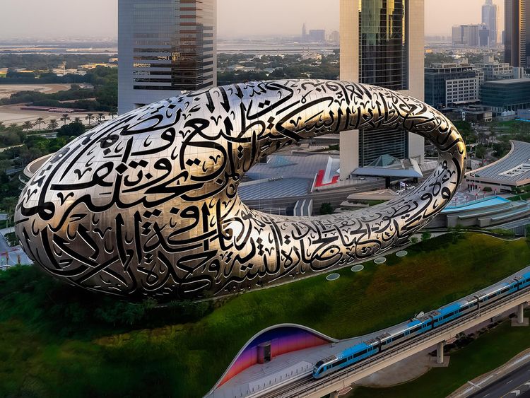 Museum of The Future.jpg
